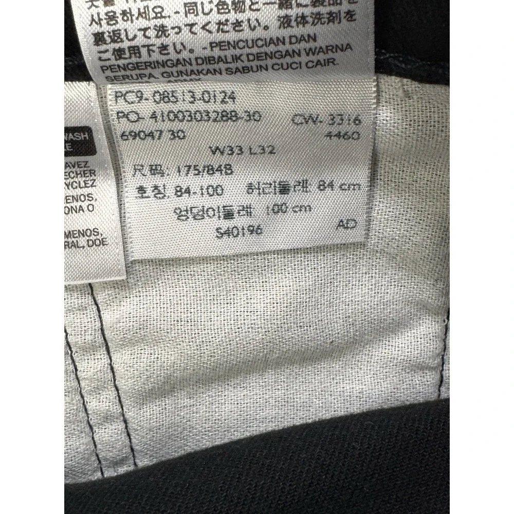 Levis levis 513